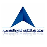 Mohamed Abdellatif Haroun Engineering logo